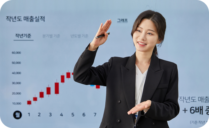 수석교사 사진